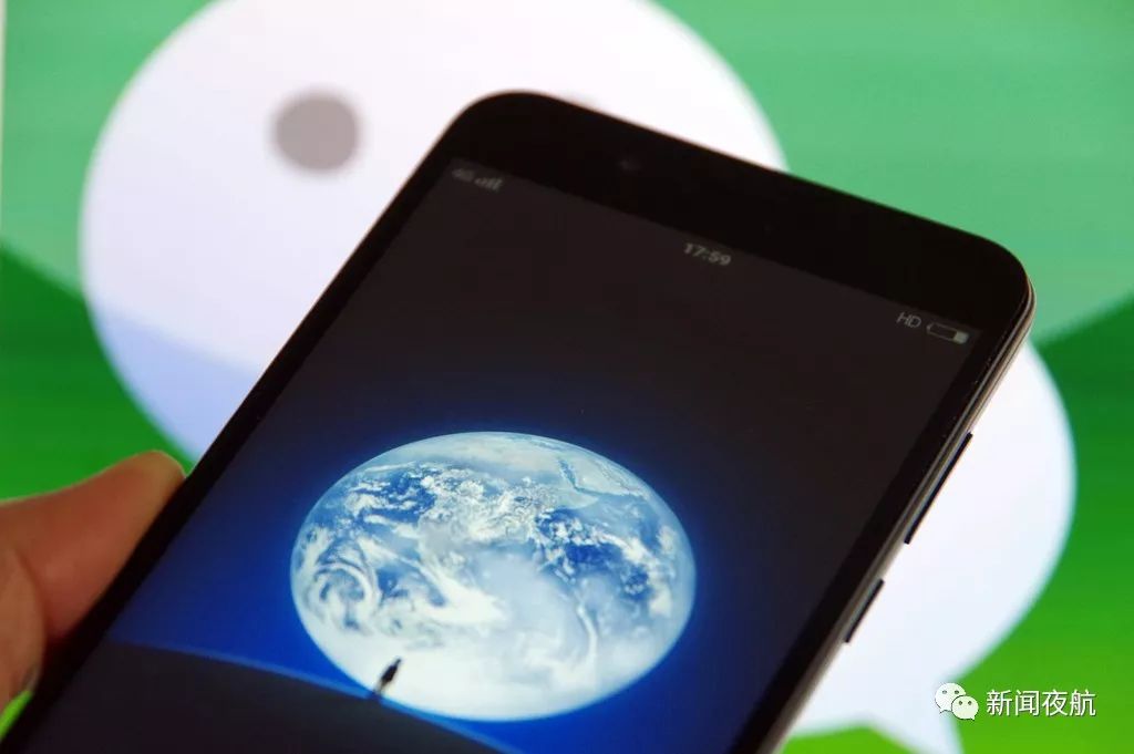 【实用】手机微信群不小心删了?别急,两种方式