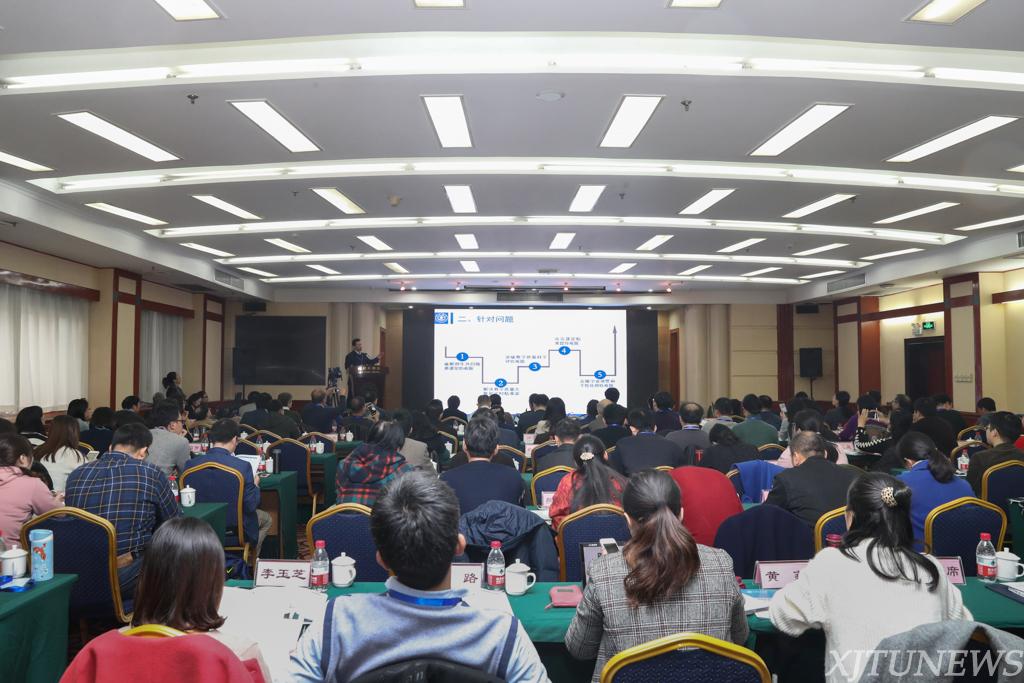 基础学科拔尖学生培养试验计划 2017年度研