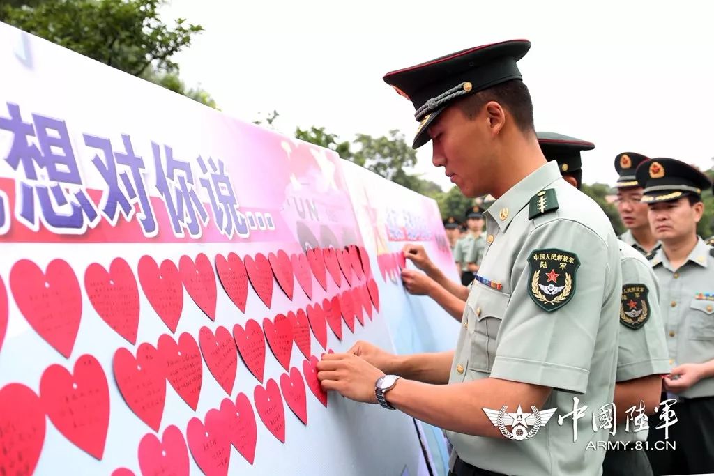 百余名"杨根思连"退伍老兵从四面八方自发赶来,悼念战友,追忆英雄