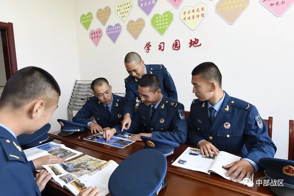 中部战区空军聚焦作风积弊推动治军方式转变: