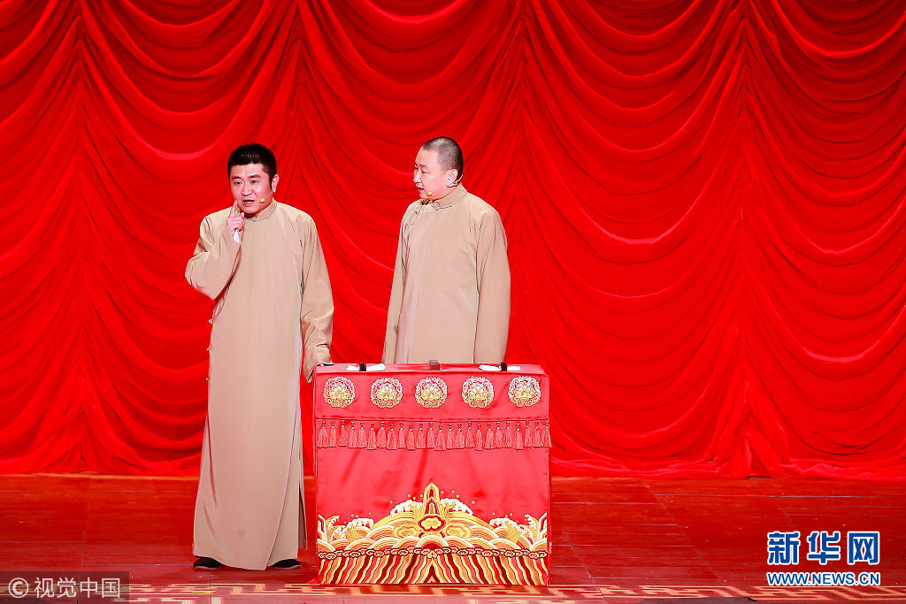 2018北京台春晚:苗阜、王声表演相声《一“享”天开》|王声|苗阜|春晚_新浪娱乐
