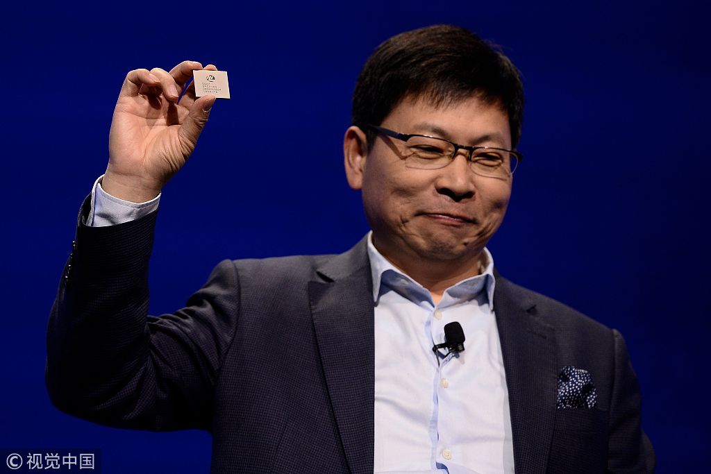 2018世界移动大会开幕前夕 华为发布首款全面