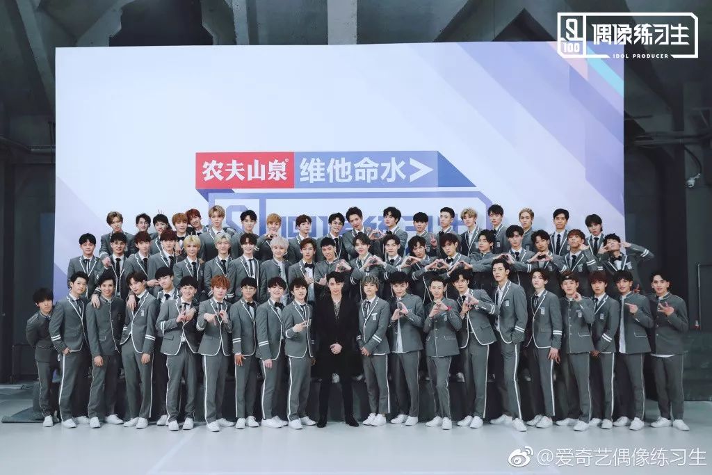 看完偶像练习生我更想pick他们的同款眼影