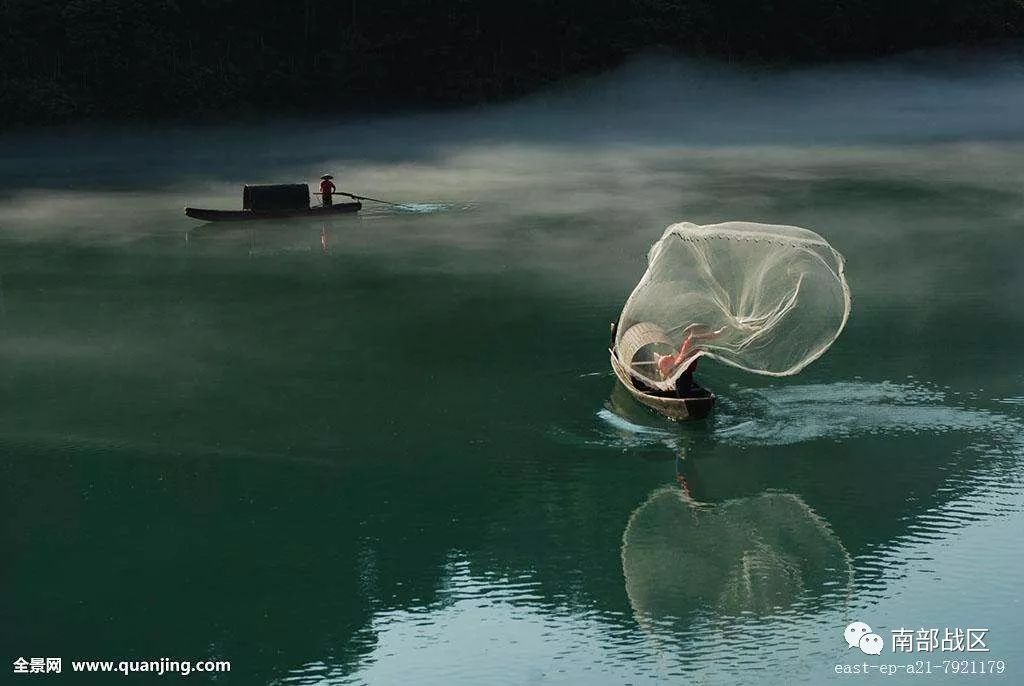 严歌苓 | 少女小渔