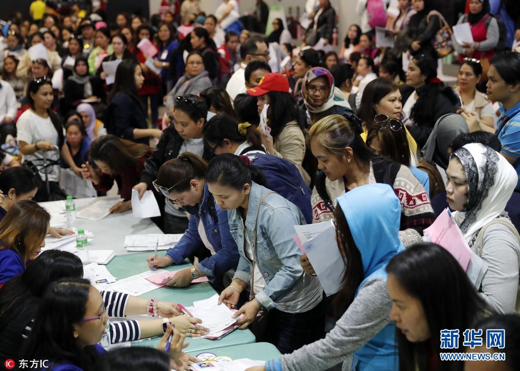 菲律宾禁止向科威特输出女佣 大量菲佣归国