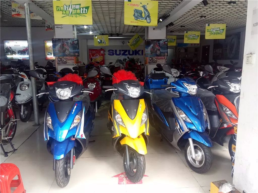 济南铃木UU125破壁潇湘之商家篇(上)