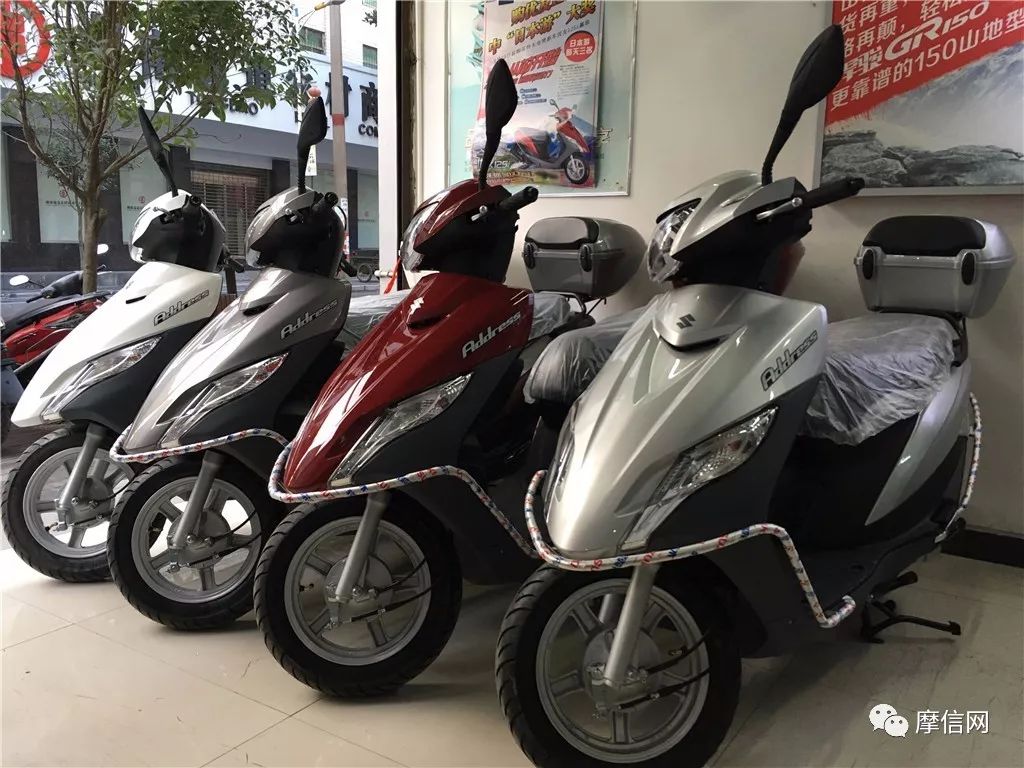 济南铃木UU125破壁潇湘之商家篇(下)