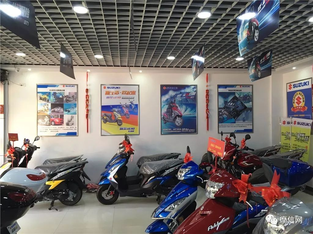 济南铃木UU125破壁潇湘之商家篇(下)