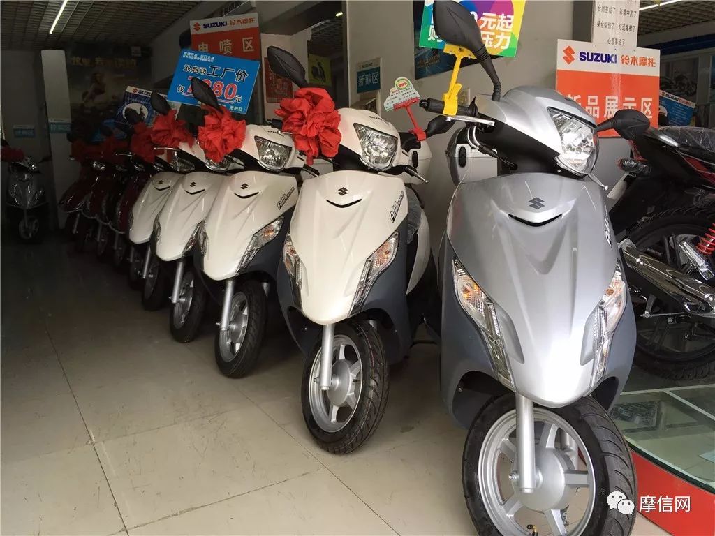 济南铃木UU125破壁潇湘之商家篇(下)