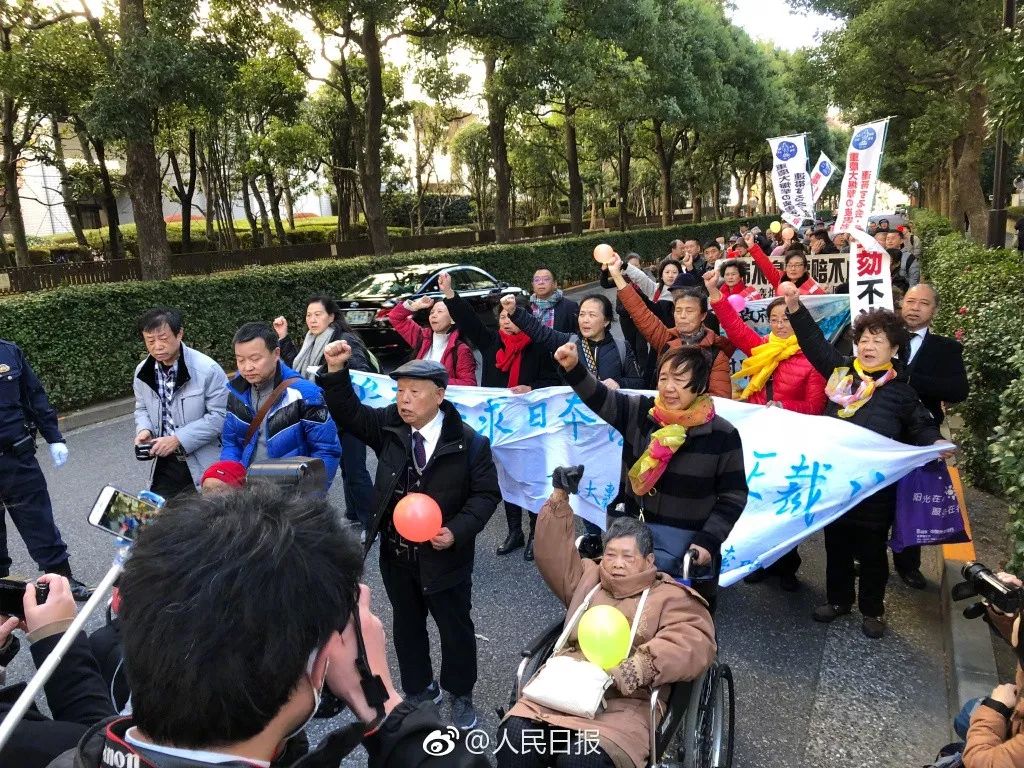 今天,重庆大轰炸索赔案在日败诉,每个重庆人都