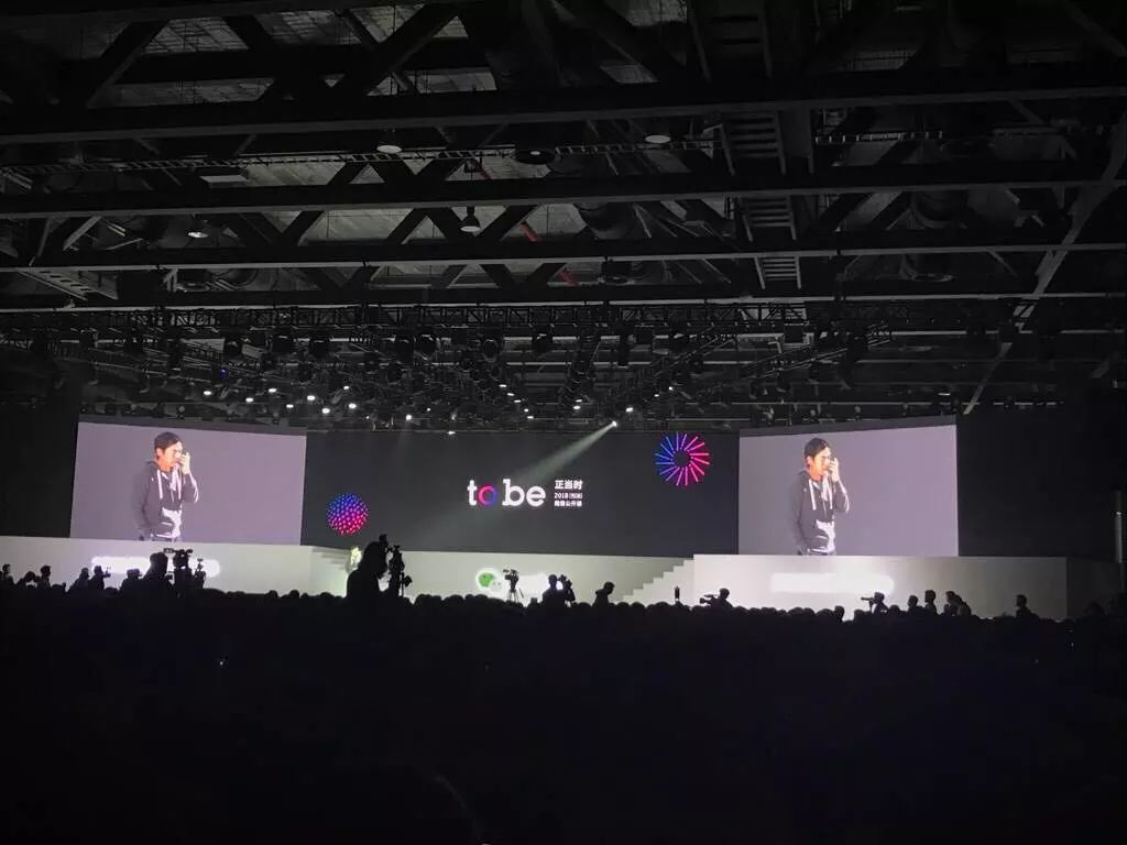 张小龙:微信公众号将推出APP,支持手机发文,公