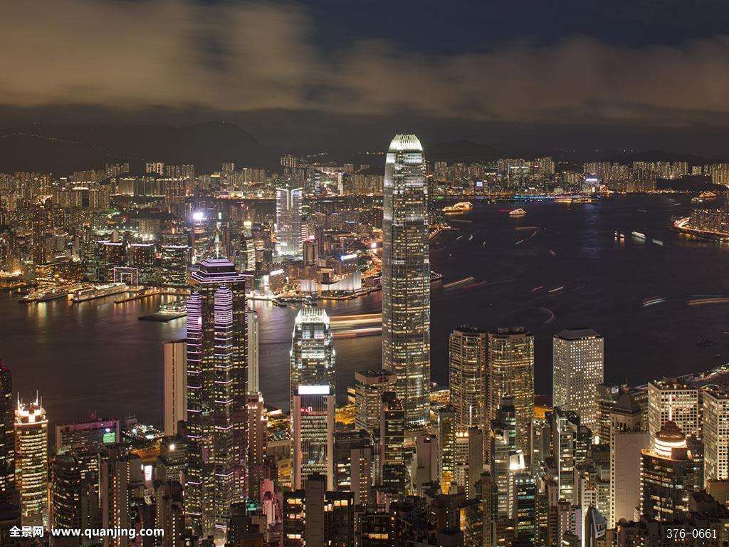 香港