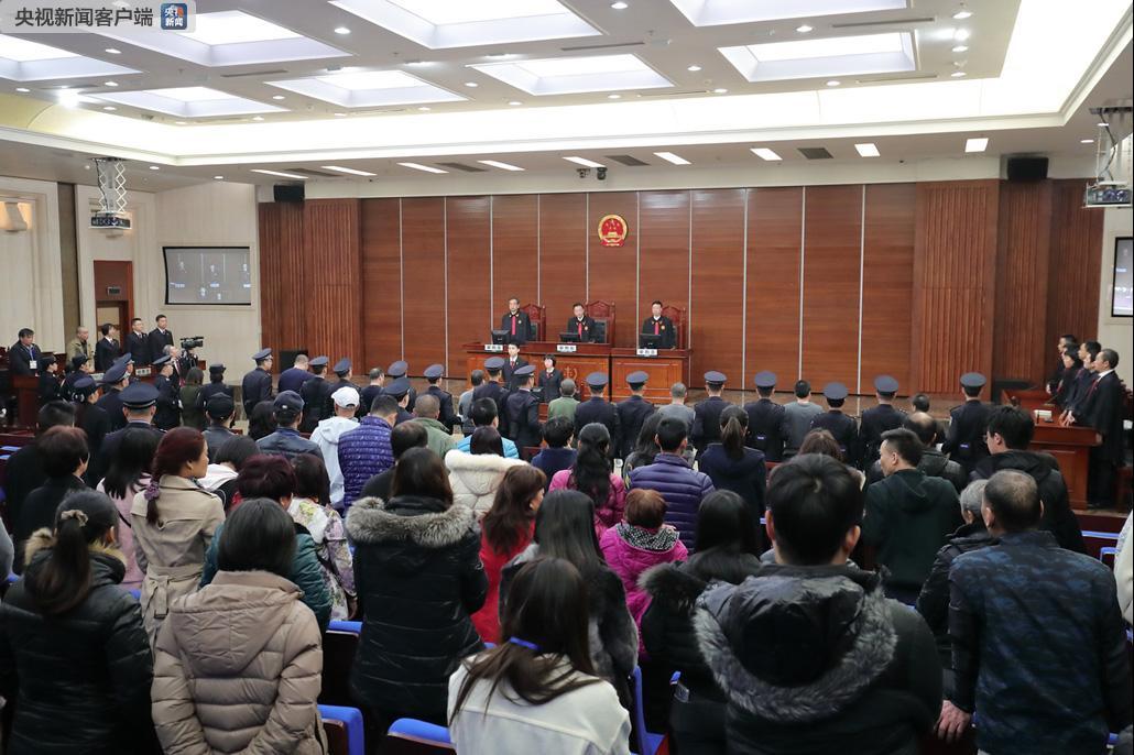 东宣判一批涉黑刑事案件 一涉黑案主犯被判死