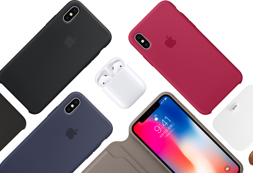 iPhone X和瑞声科技(02018)一起改变世界