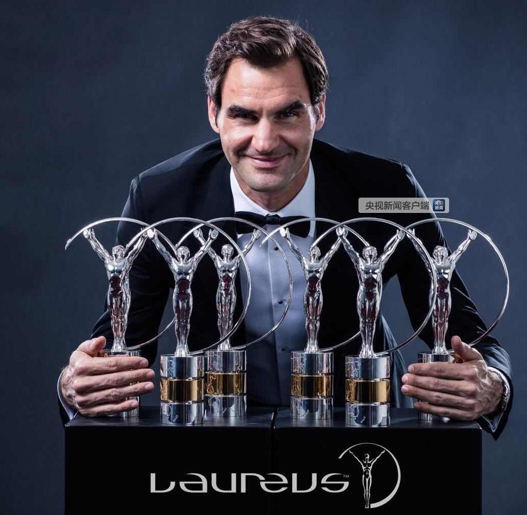 卷福主持2018劳伦斯体育奖颁礼 传奇费德勒获双奖创历史