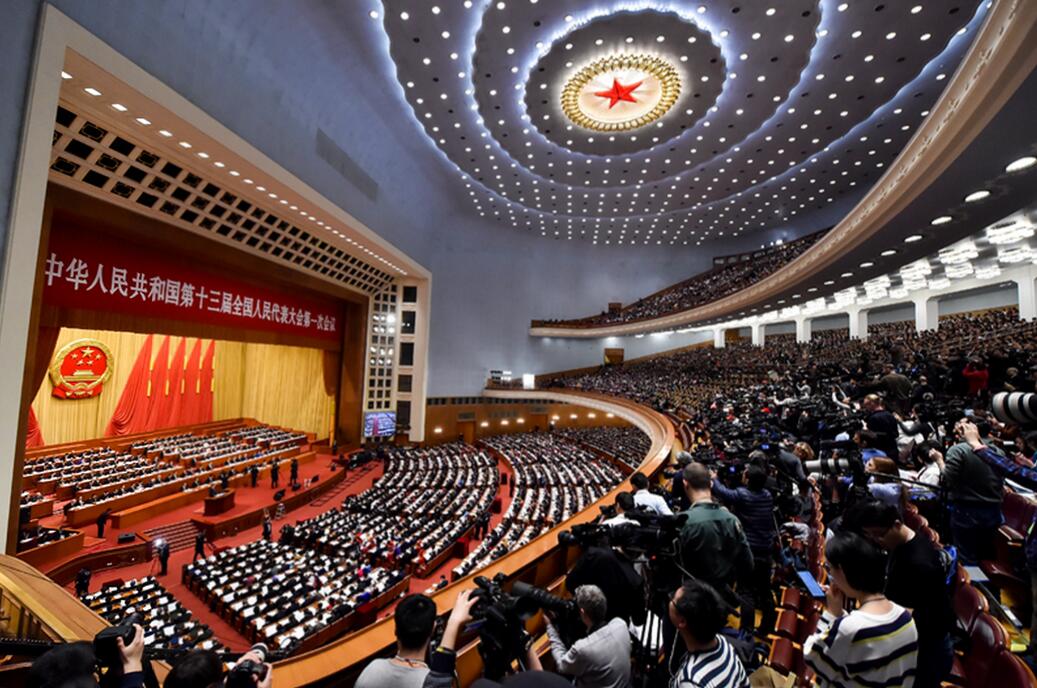 重磅!2018年政府工作报告指出:提高个人所得税