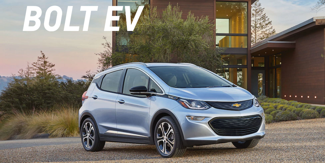 为了和 Google 比无人驾驶落地速度，通用发布了一款「真」5 座汽车