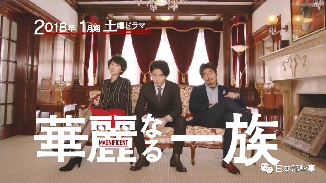 【導演】:中島悟
