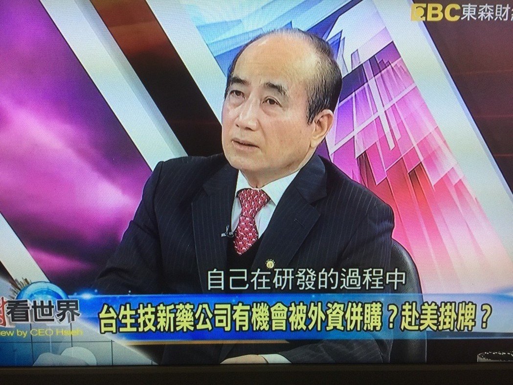 1520112509486075.jpg 王金平参加节目录制