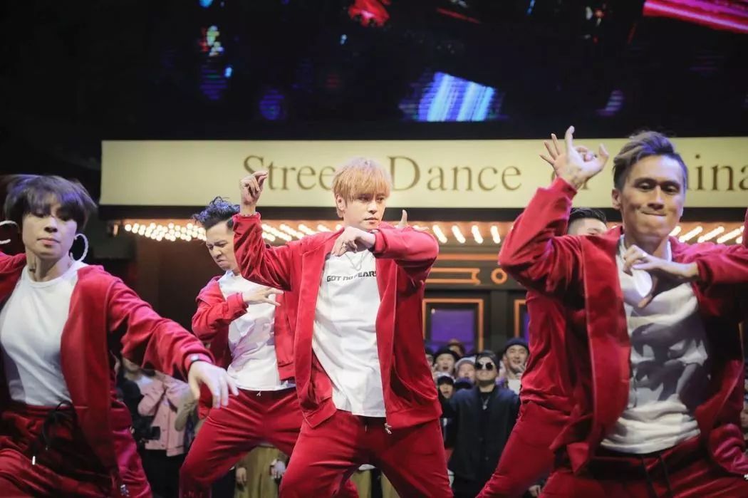 花钱减压 | 看完《这就是街舞》,不但心疼易烊千