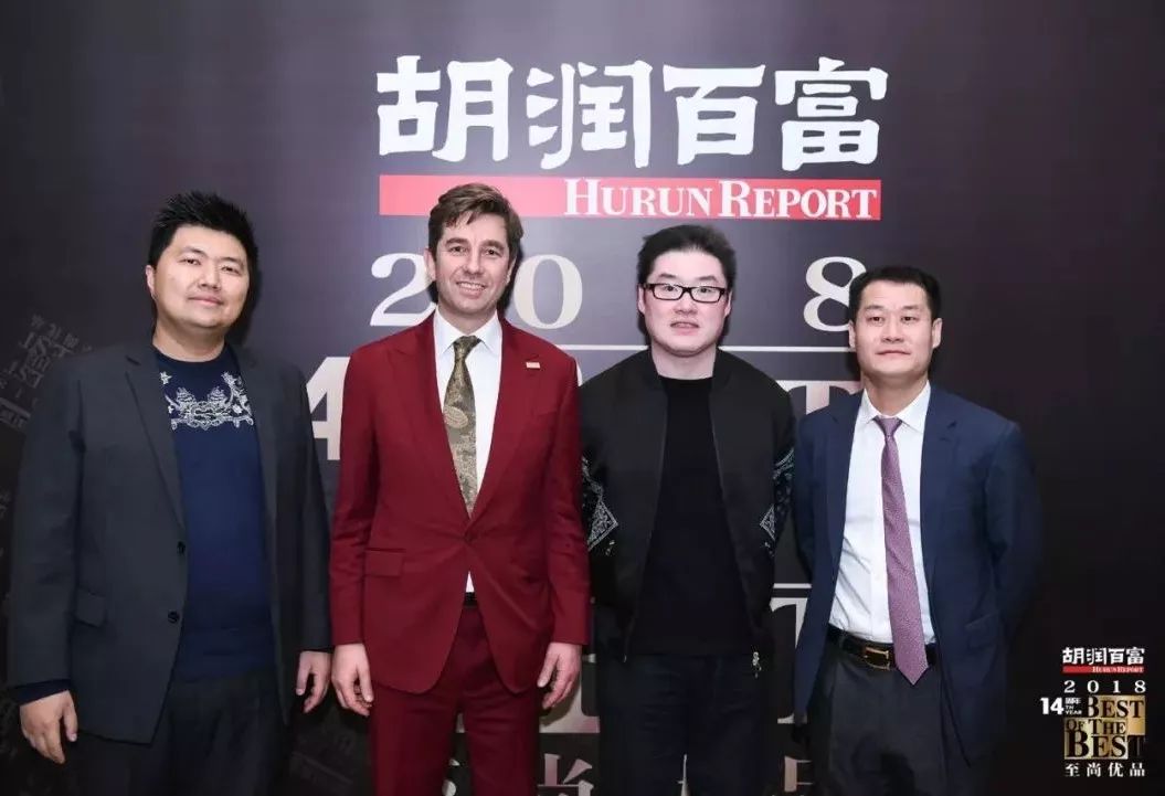 届至尚优品颁奖盛典精彩花絮大放送|私人银行|吕能幸|胡润_新浪新闻