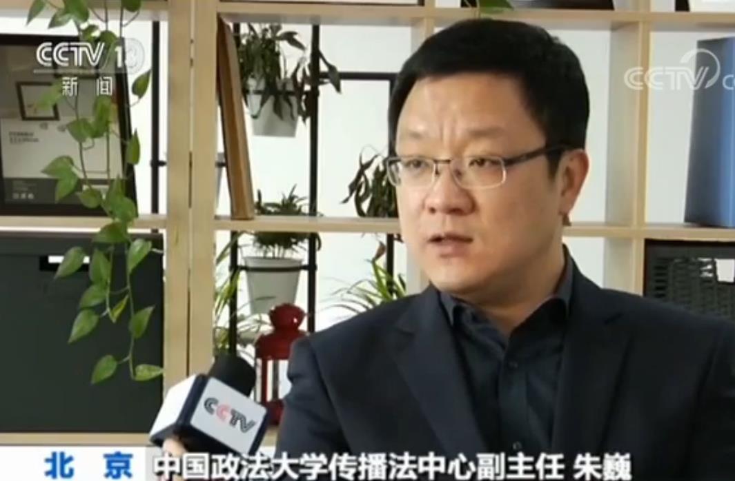 优酷爱奇艺等网站注册容易注销难 专家:侵犯用