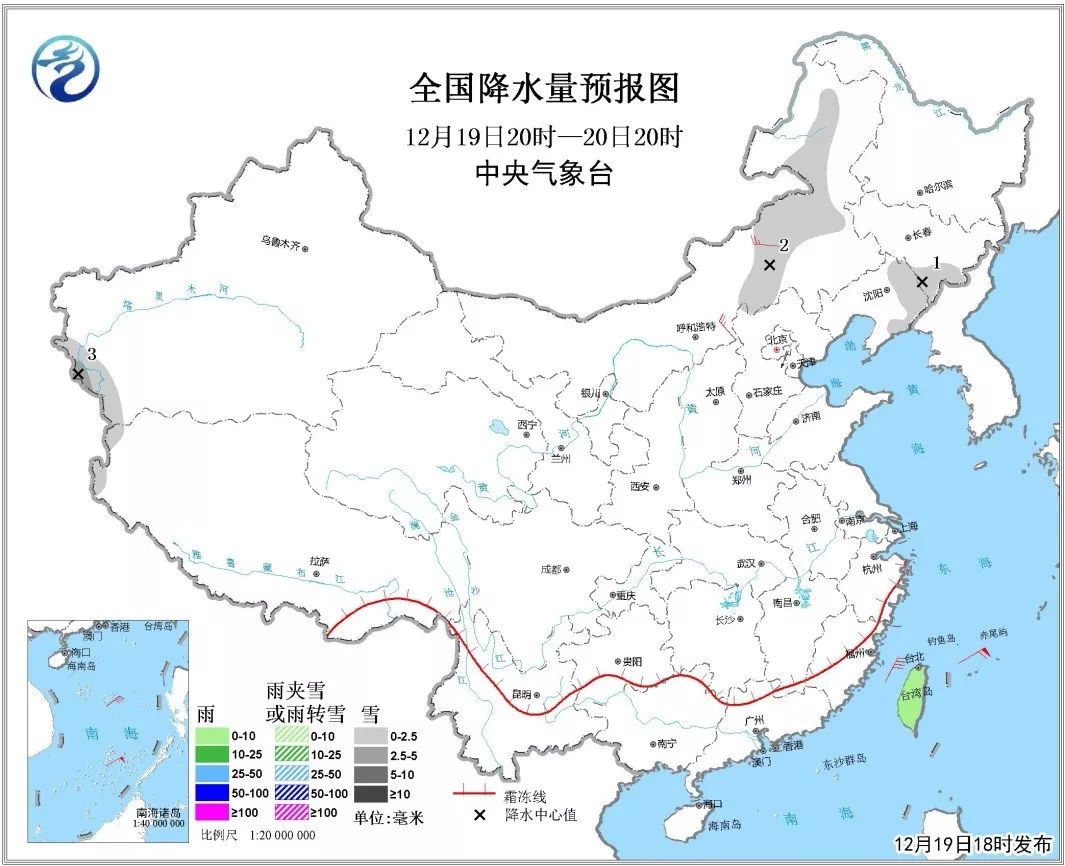 来了！新闻早班车