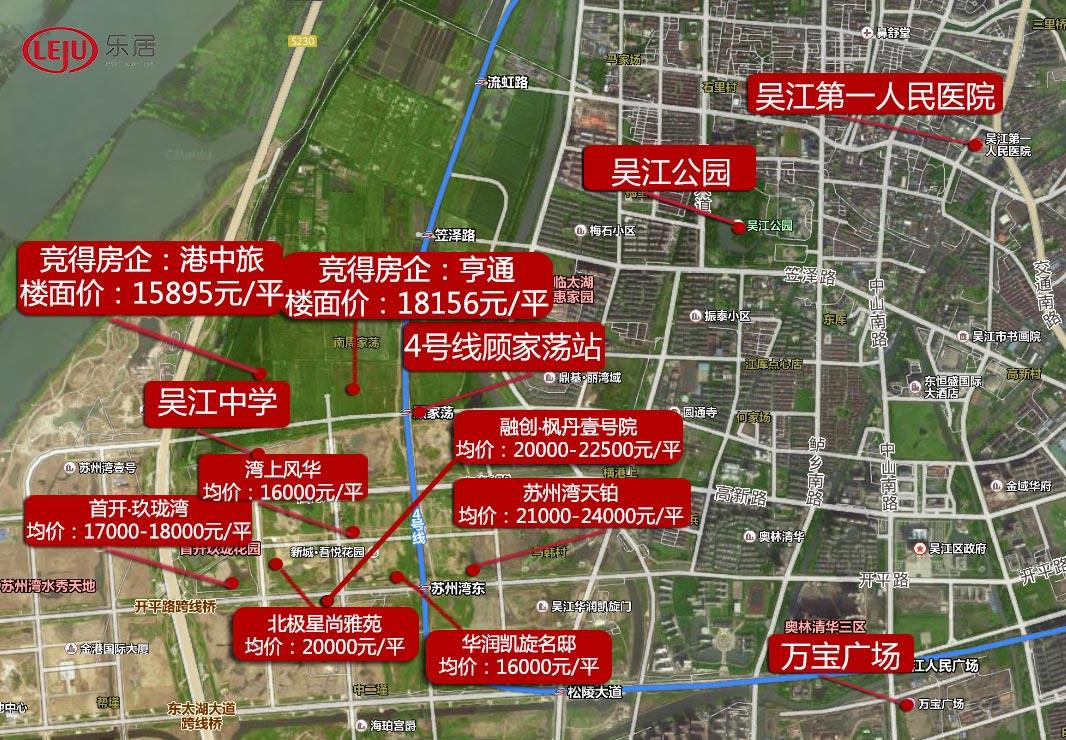 2017年苏州土拍吸金930亿 39宗现房地块含