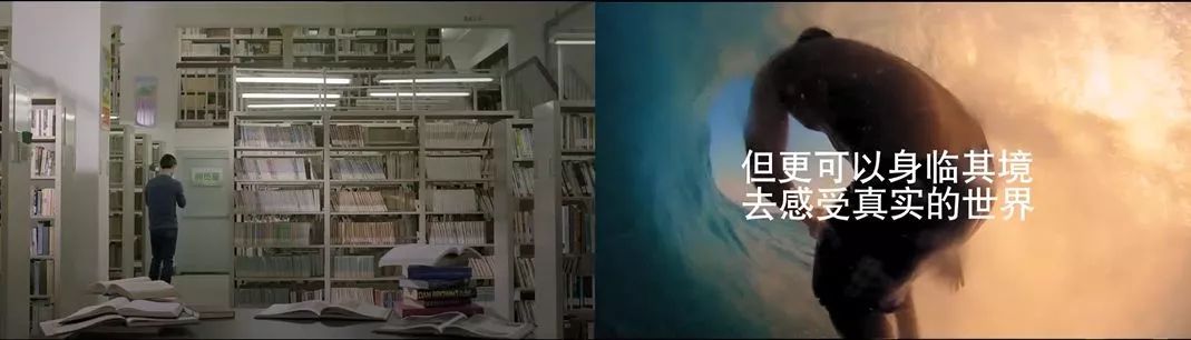 可以看一百本书,但更可以身临其境去感受真实的世界 ——赞那度旅行创始人吴瓒