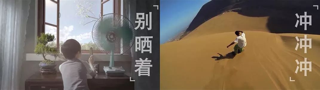 不在温室里长大的孩子,更懂得风雨里的乐趣 ——墨迹天气创始人金梨