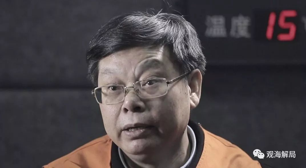 (李自成)