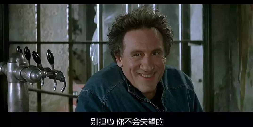 你丫闭嘴:钢蛋,搞笑但不荒诞