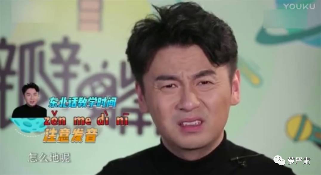 他，一己之力，得罪了所有圈内好友，论塑料友谊谁与争锋……