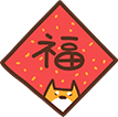 【春节】陕西这个历史名城，藏了一场最好玩的春节趴体！