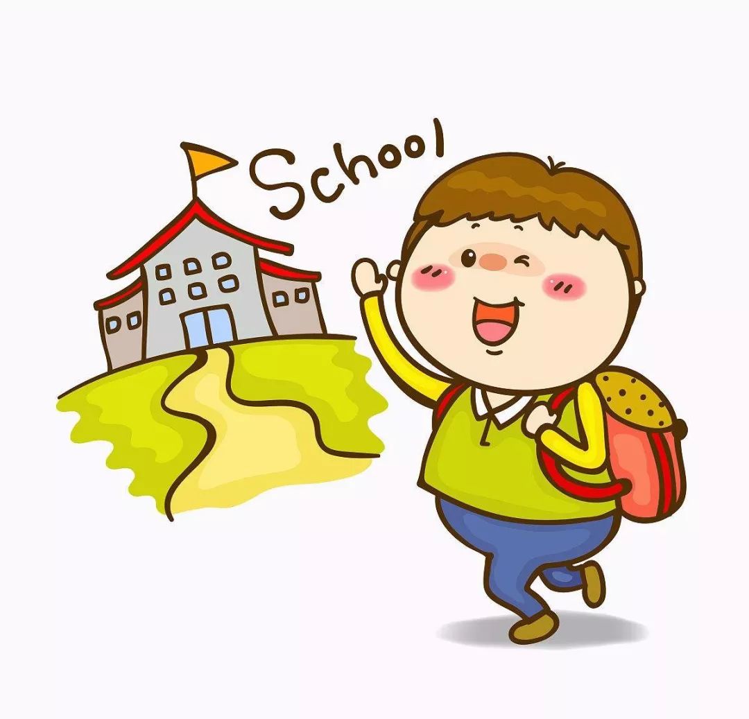 2018小学一年级招生部分区域调整!