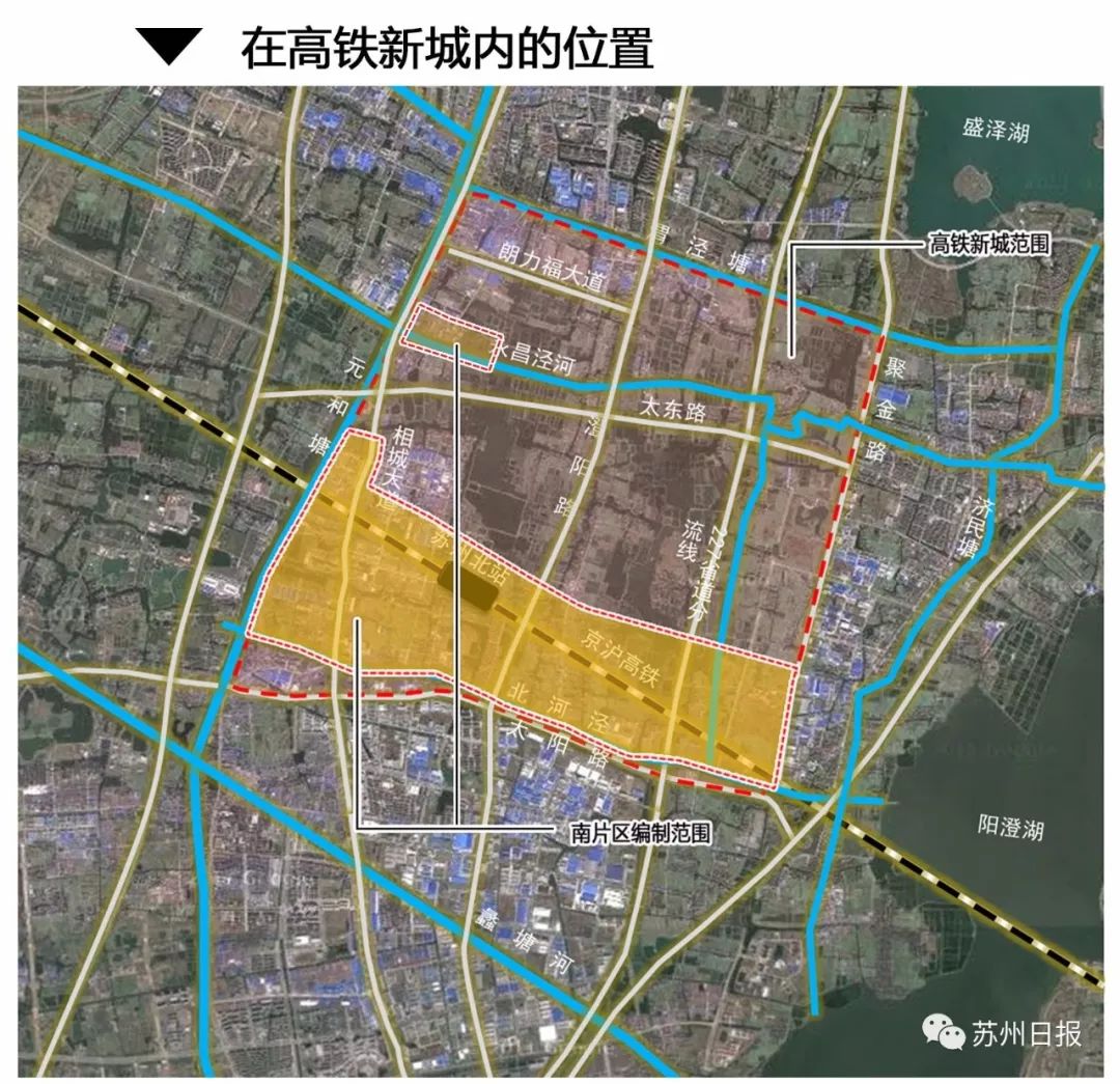 新增初中,幼儿园,苏州高铁新城南片区规划公示