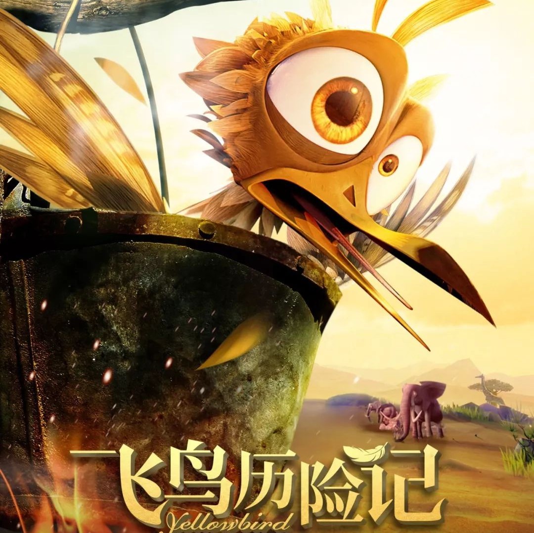 新成龙历险记播放问题解析 梦境守护者第二季全集观看指南