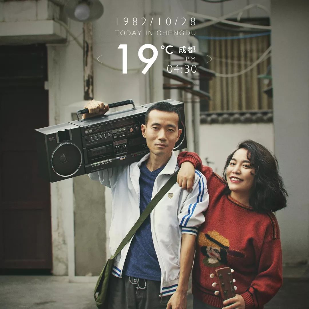 悦读 | 怀念那个没有互联网的年代,1980年的日