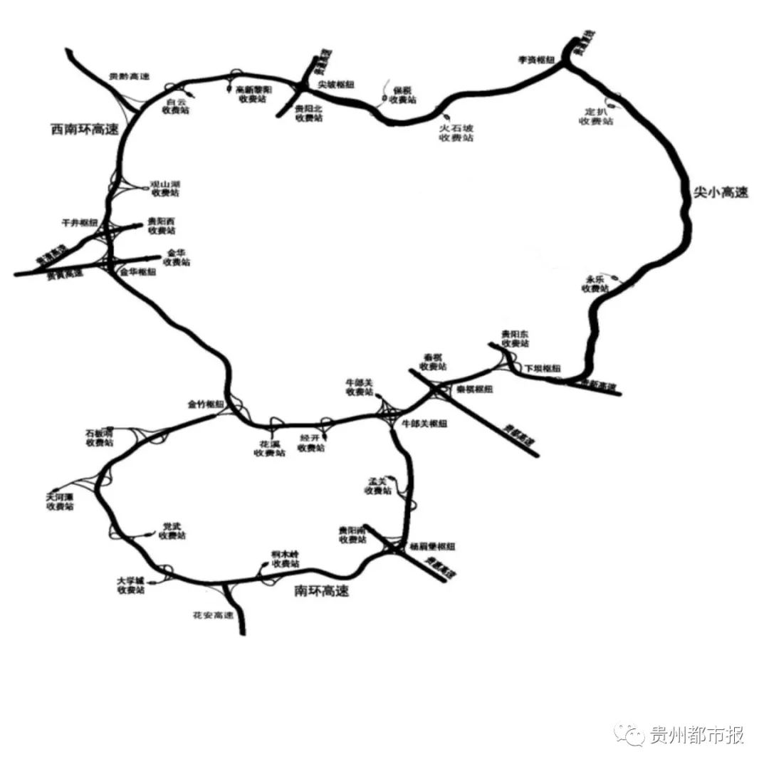 大年初七起 贵A牌照小型客车环城高速公路免费