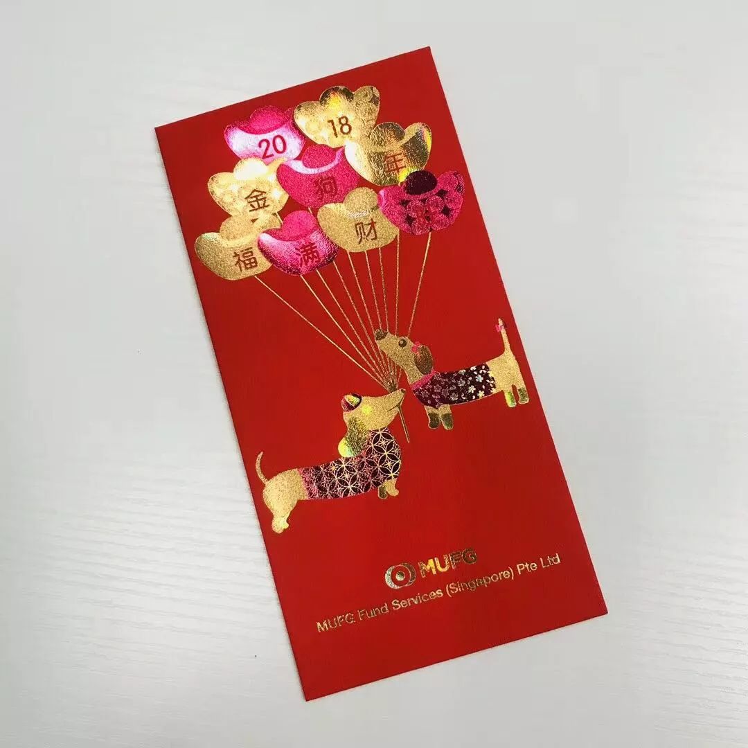 基金公司开门利是拉仇恨 北方基金只能羡慕嫉