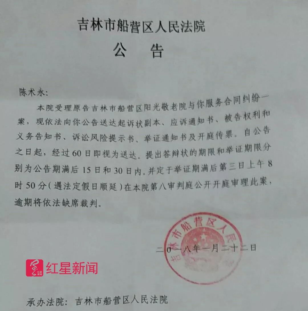 ����Ժ����