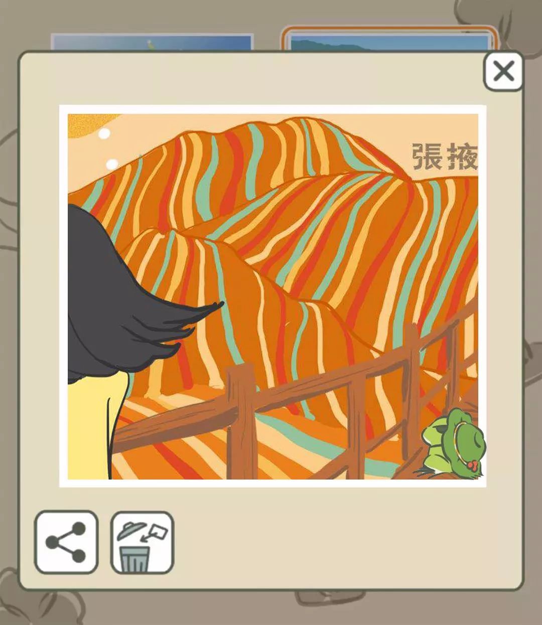 梦见蛙儿子捎回来甘肃土特产,感动得老泪纵横