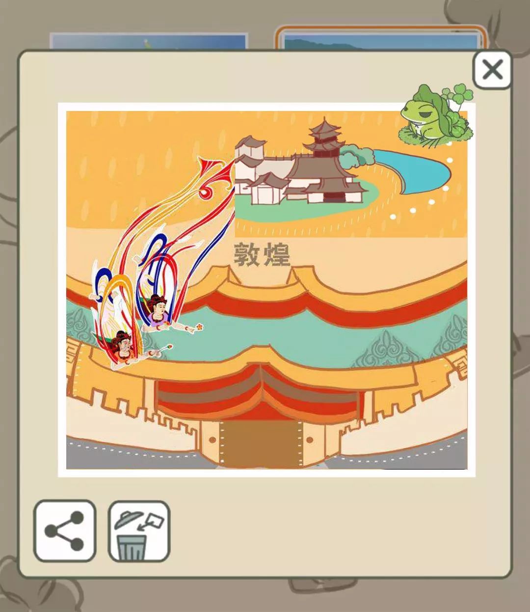 梦见蛙儿子捎回来甘肃土特产,感动得老泪纵横