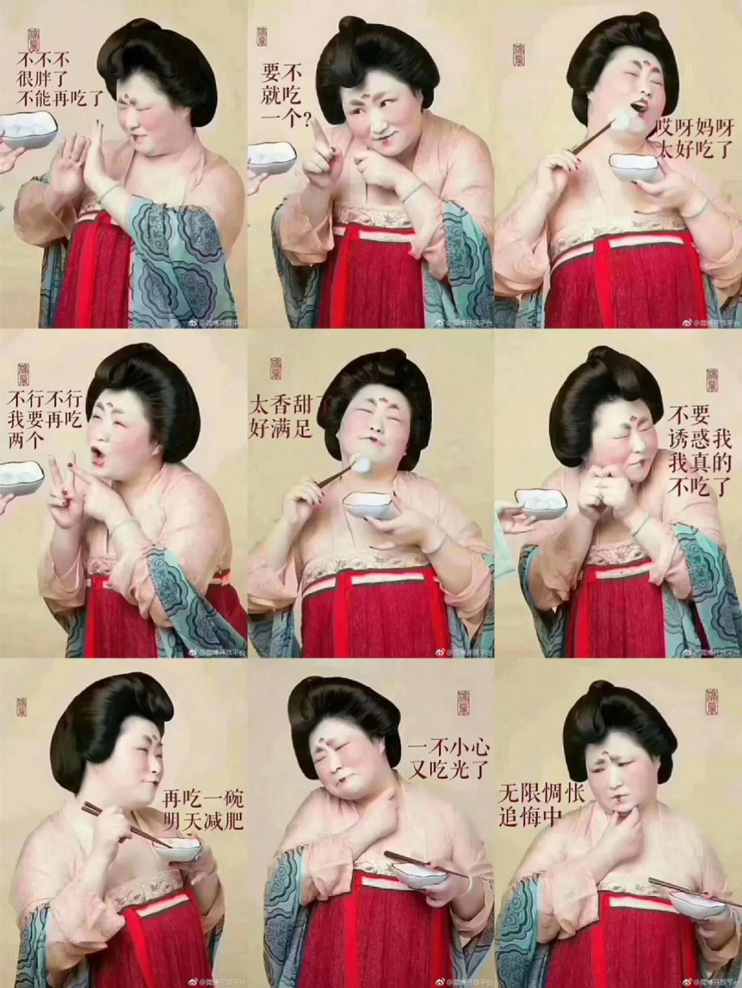 blackcat福星:唐朝第一美女   @ernststag:"大唐小姐"评选十强