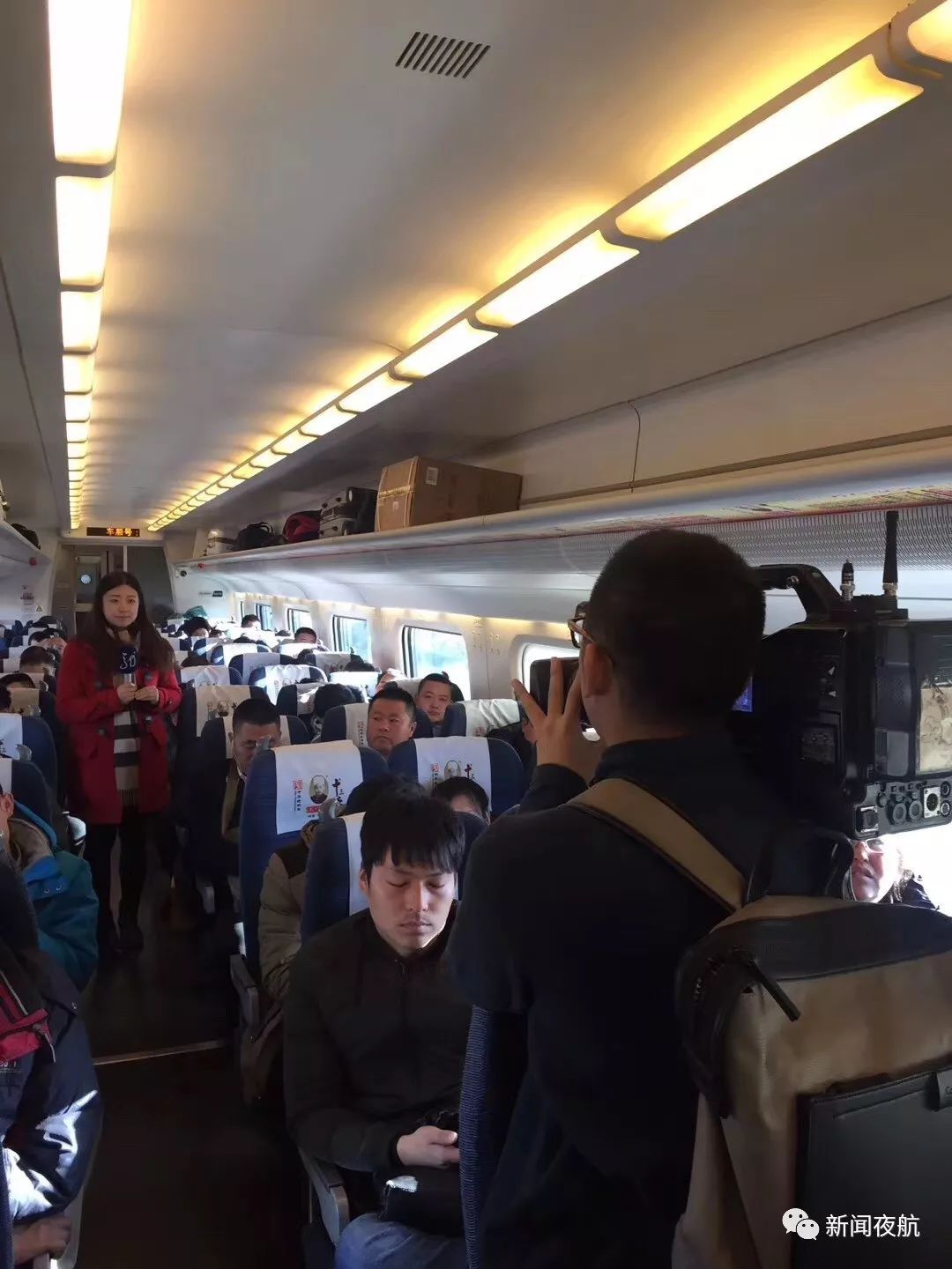 五岁了!哈大高铁!今天上午8点,都市频道大型融