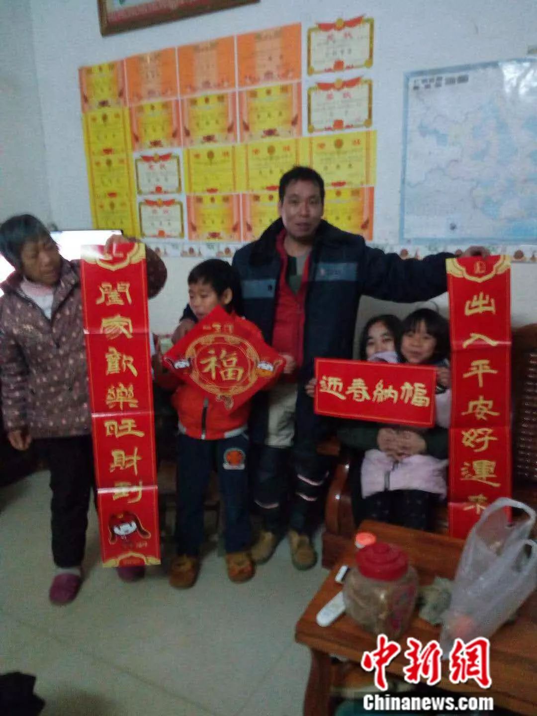 泪目!86岁留守老人的新年愿望如此简单却难实