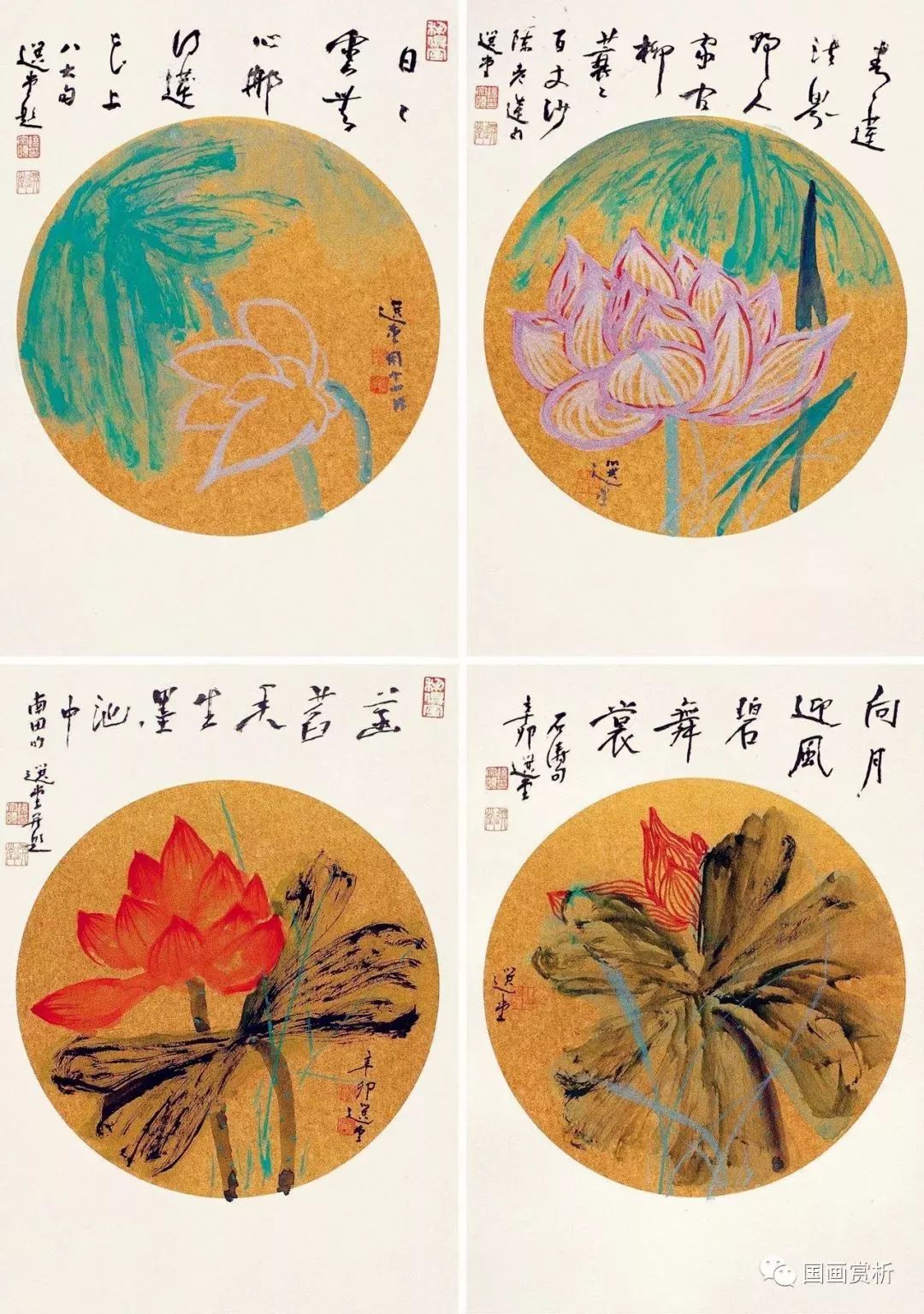 国学大师饶宗颐去世,享年101岁!学术界尊他为