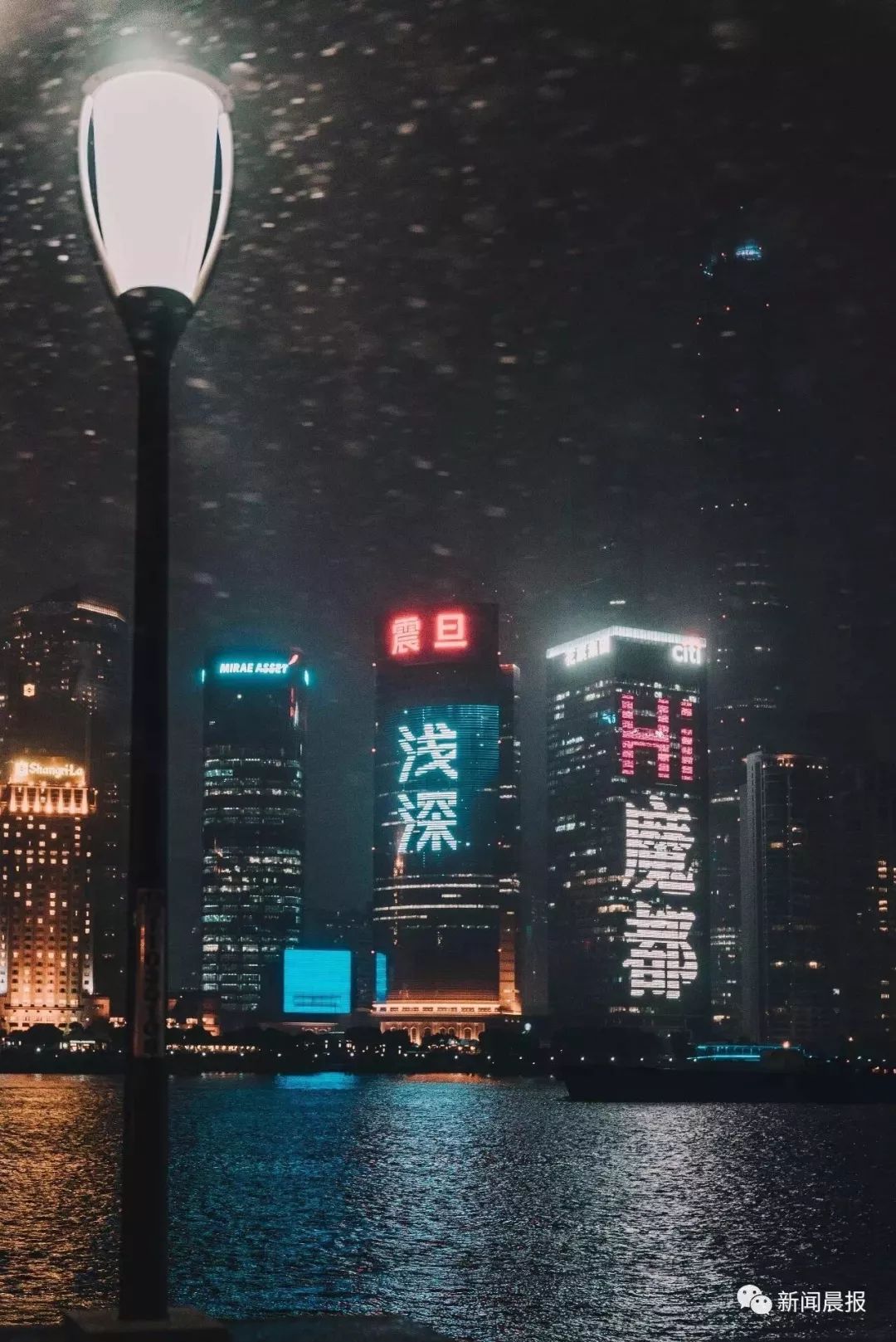 雪停了，地面湿滑，骨科专家教你“企鹅走路法”！（附一波美图）