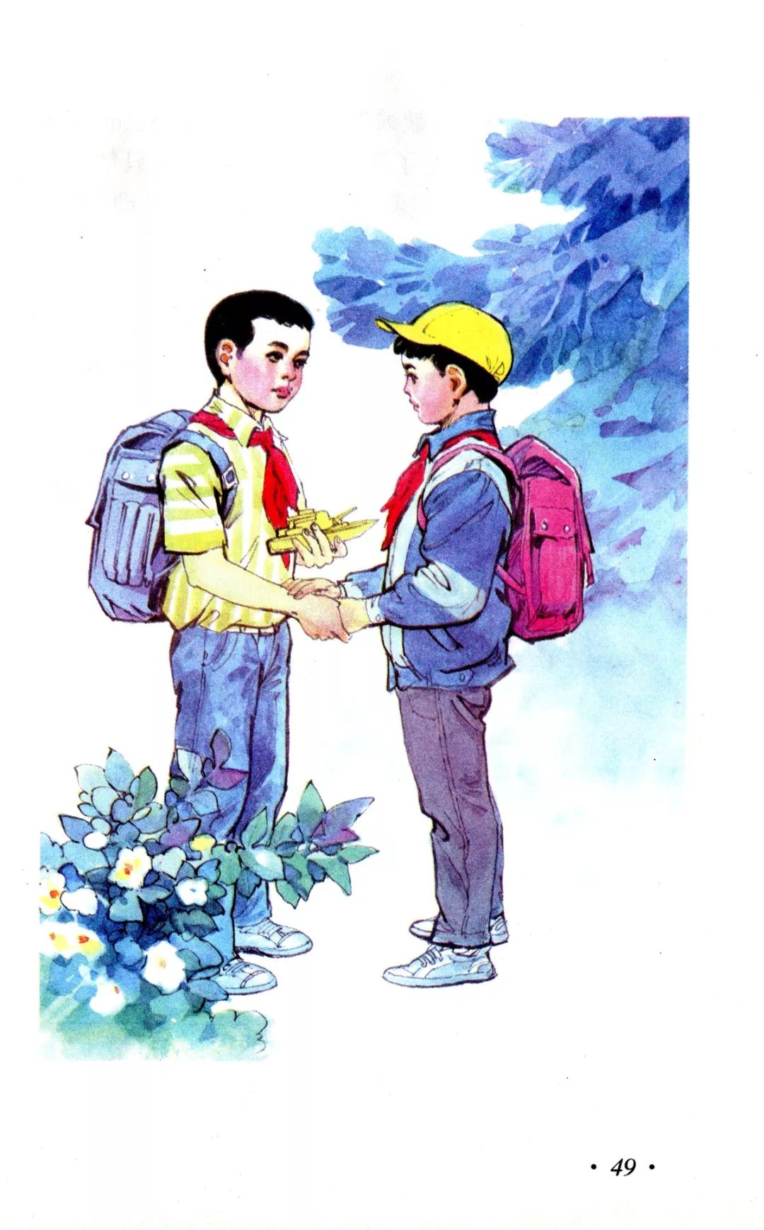 《小木船》丨那些年,我们一起读过的课文