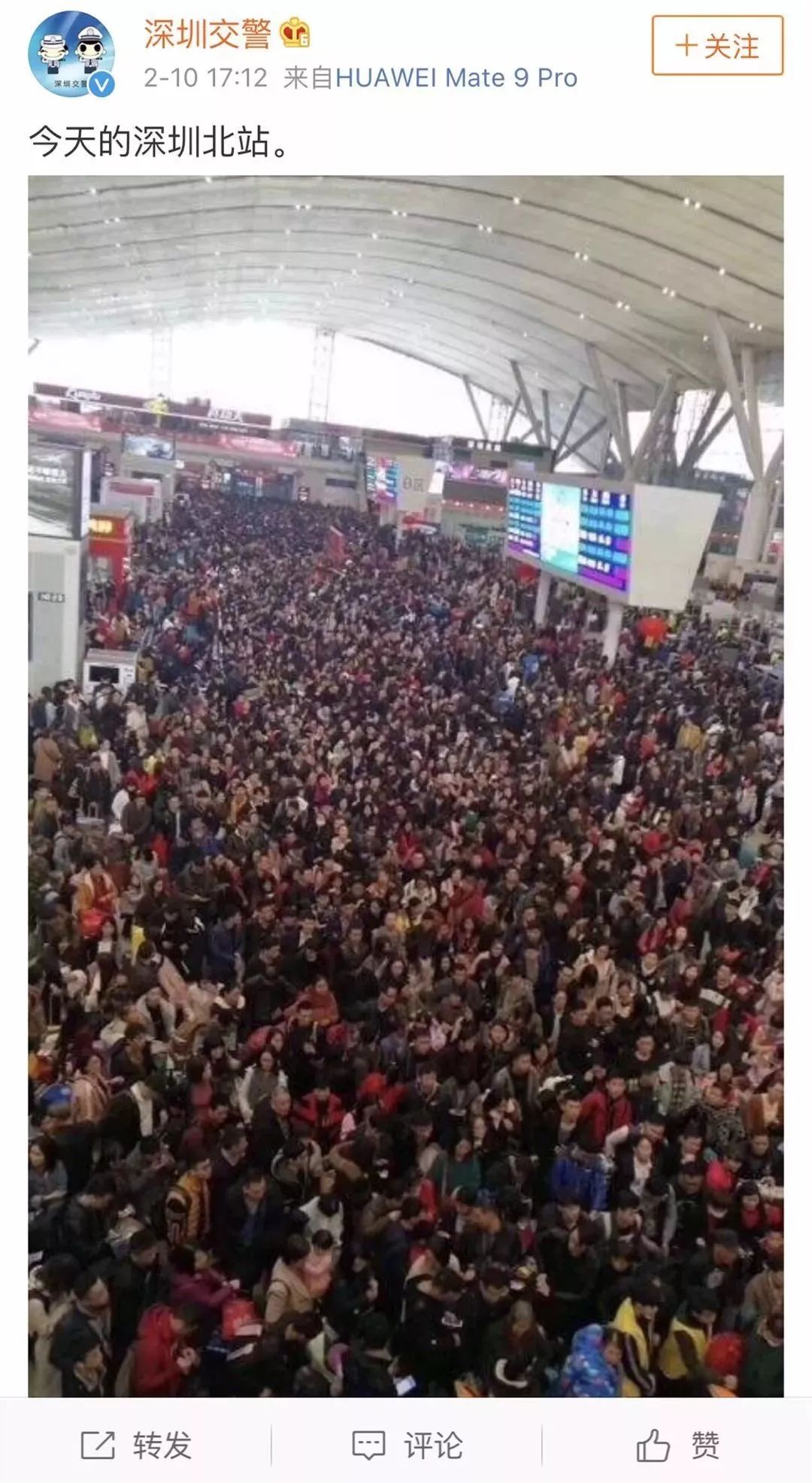 172万人口_人口普查(3)
